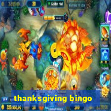 thanksgiving bingo